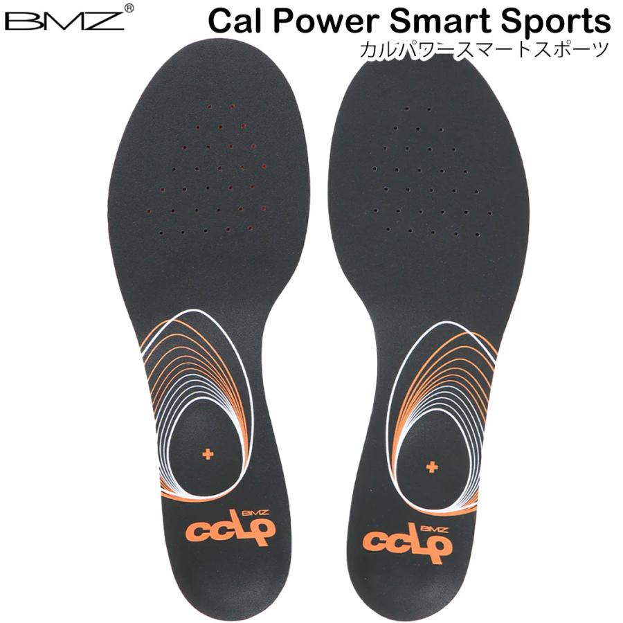 BMZ ビーエムゼット Cal Power Smart Sports /カルパワースマート