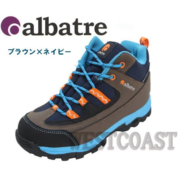 ALBATRE アルバートル AL-TS110J ジュニアトレッキング シューズ 軽登山 遠足 ハイキング :0204-albatre-02:ウエストコースト アウトドアShop - 通販 - Yahoo!ショッピング ALBATRE アルバートル AL-TS110J ジュニアトレッキング シューズ 軽登山 遠足 ハイキング :0204-albatre-02:ウエストコースト アウトドアShop - 通販 - Yahoo!ショッピング