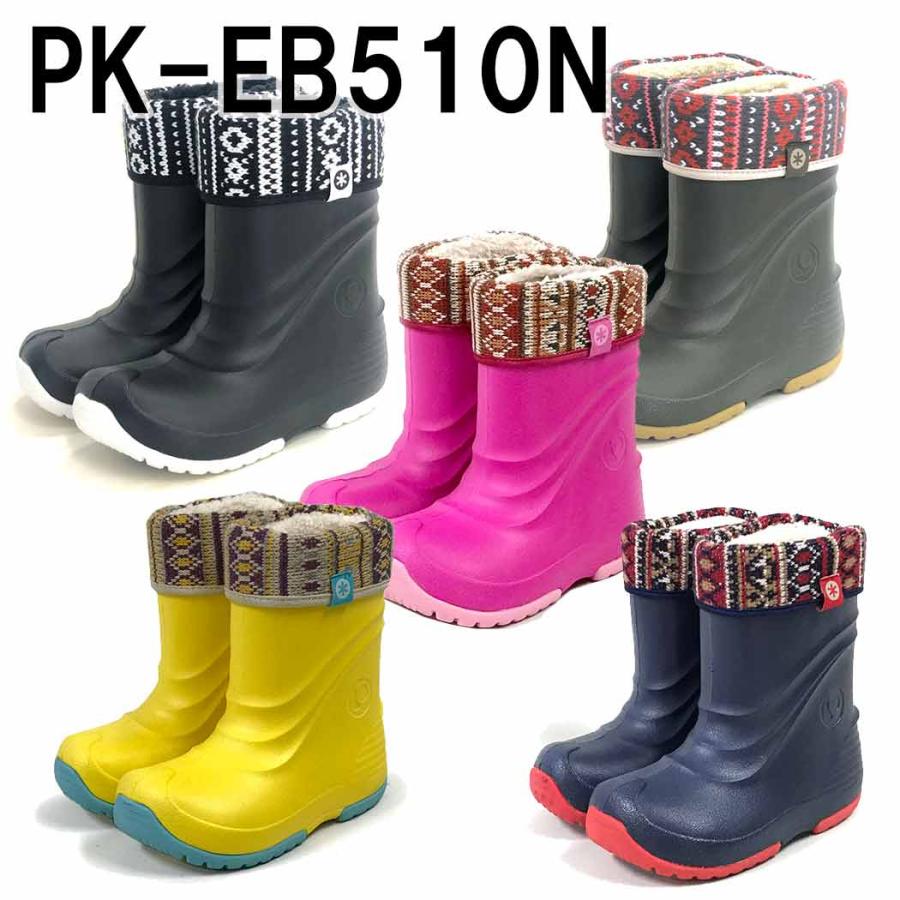 POOKIESプーキーズ PK-EB510N キッズ・ジュニアスノーシューズ