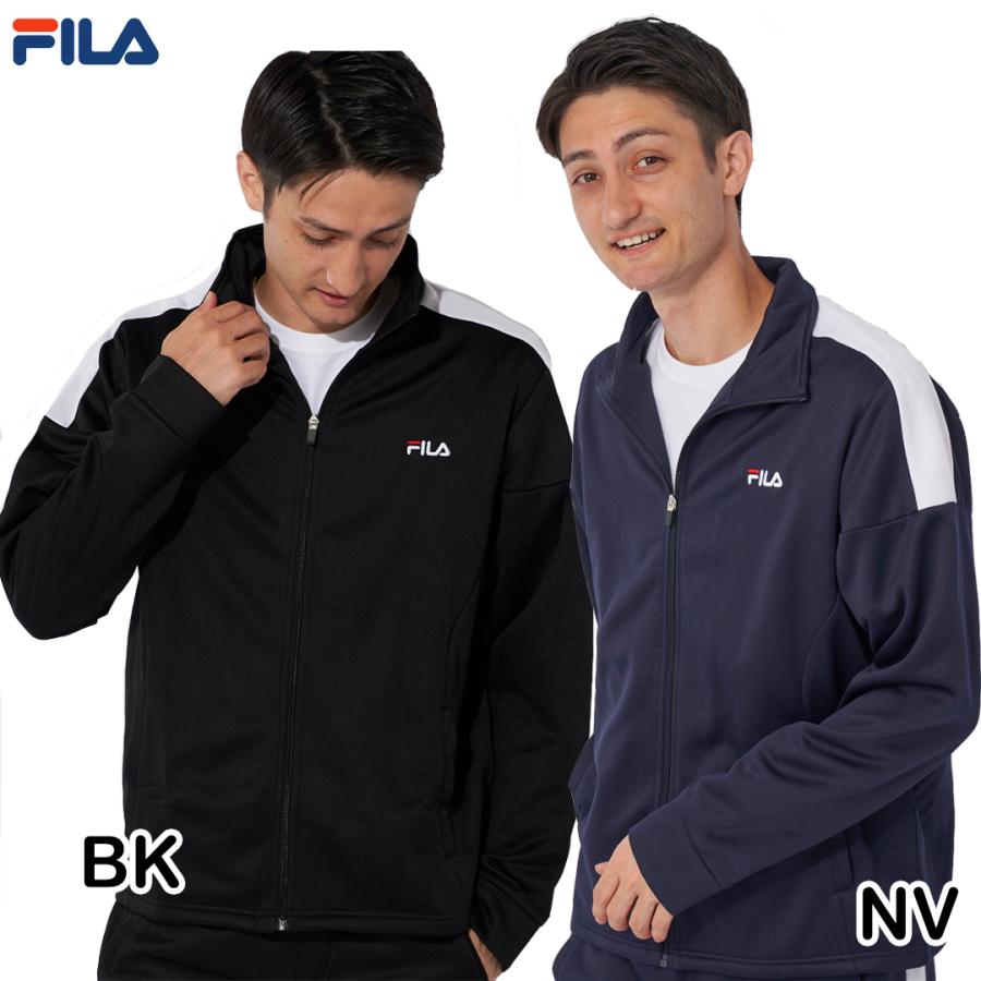 FILA フィラ 443-321 裏起毛ブリスタートラックジャケット