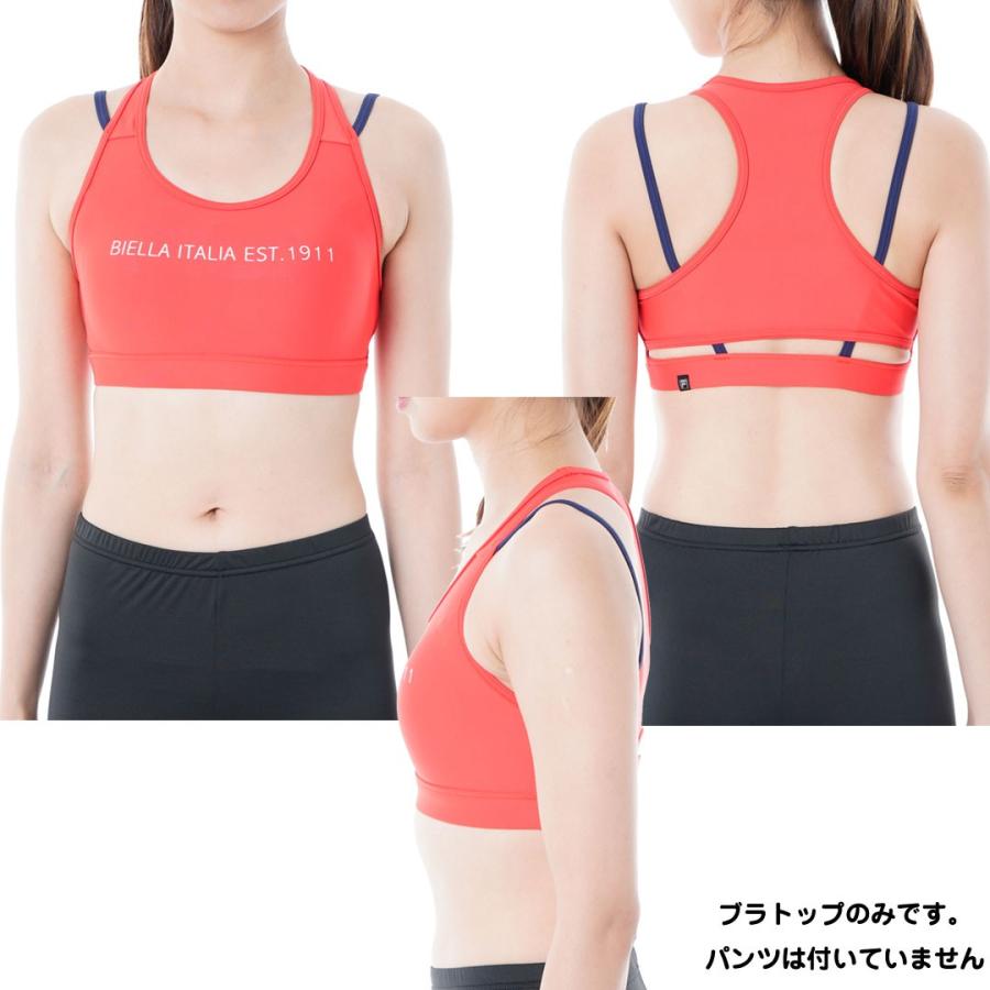 Unoa ブラトップ　S 楽天市場】短納期 送料無料 ブラトップ レディース カップ付き