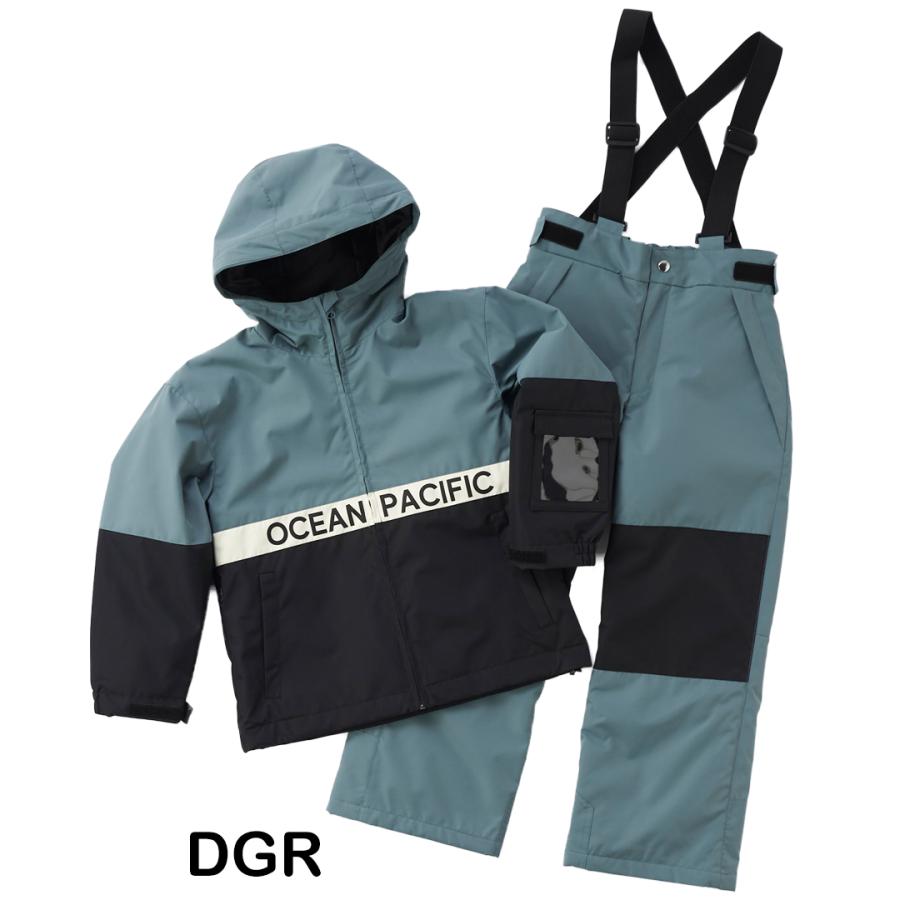 Ocean Pacific OP オーピー 544-871 キッズスノー上下セット スキー