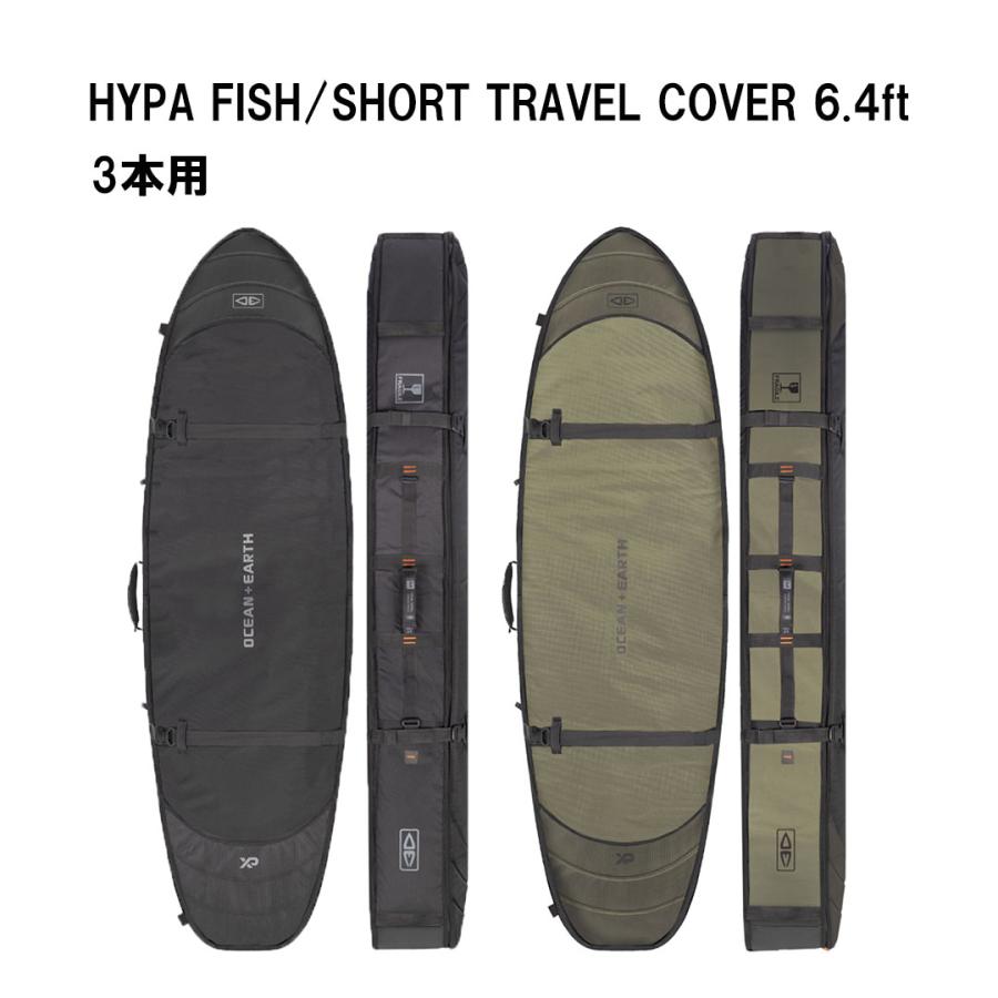 オーシャンアンドアースOCEAN&EARTH O&E HYPA FISH/SHORT TRAVEL COVER 