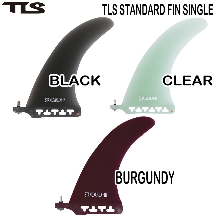 ツールス TLS STANDARD FIN SINGLE 7