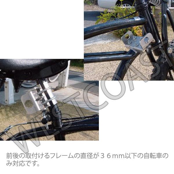 【新品】自転車用サーフキャリア2本積み(CAP306自転車アタッチメント) 新品】自転車用サーフキャリア2本積み(CAP306自転車アタッチメント