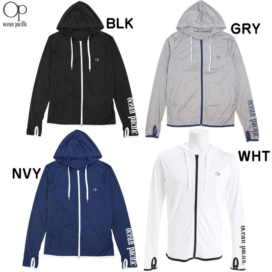 メンズラッシュガードジップアップ長袖 Uv パーカー Opオーピー 519 480 メール便 春の新作 19ss 519 480a 対応 1点のみメール便配送可能