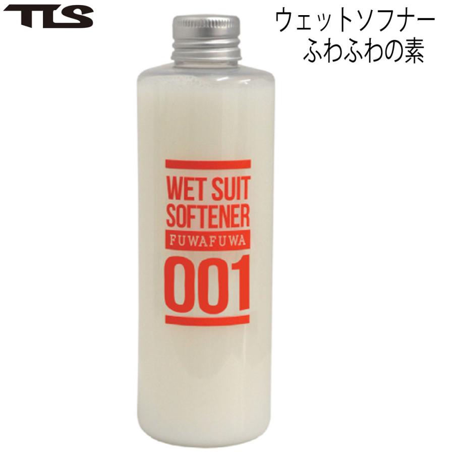 ふわふわの素 ウェットソフナー 無香料　 ウェットスーツ用ソフナー｜westcoast｜02