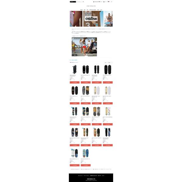 OB FIVE オービーファイブ RKP-1 SURF SKATES 31