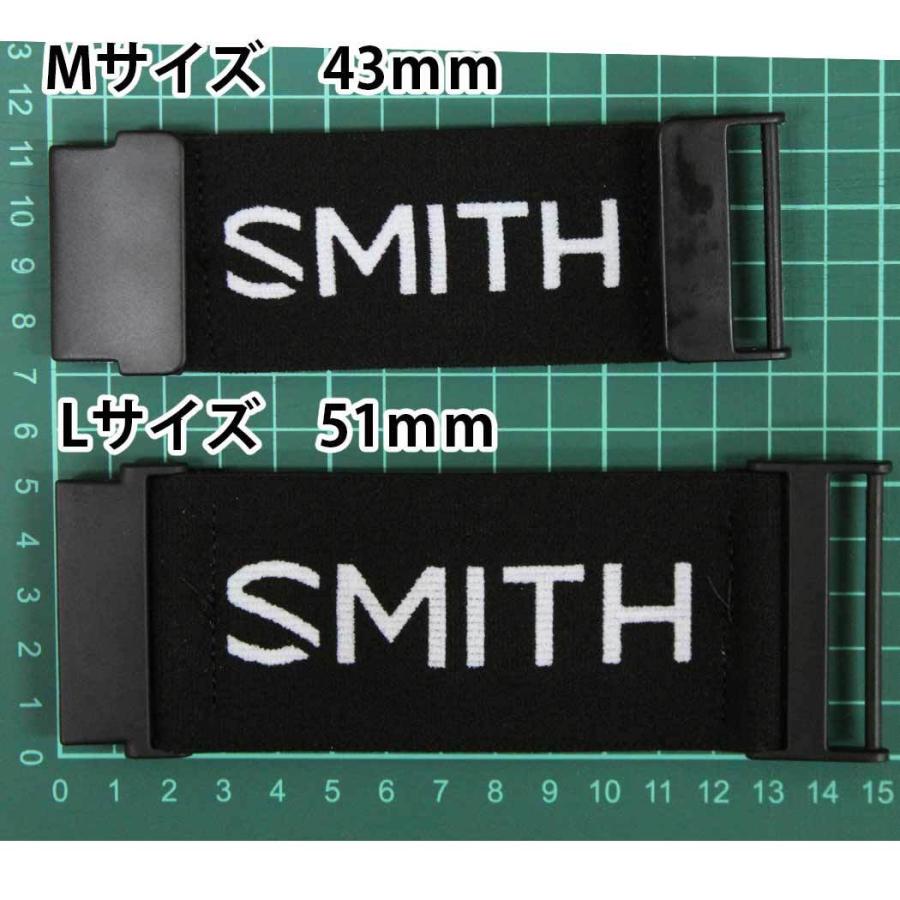 スミスSMITH HELMET HELPER ヘルメット用延長ベルト : ウエスト