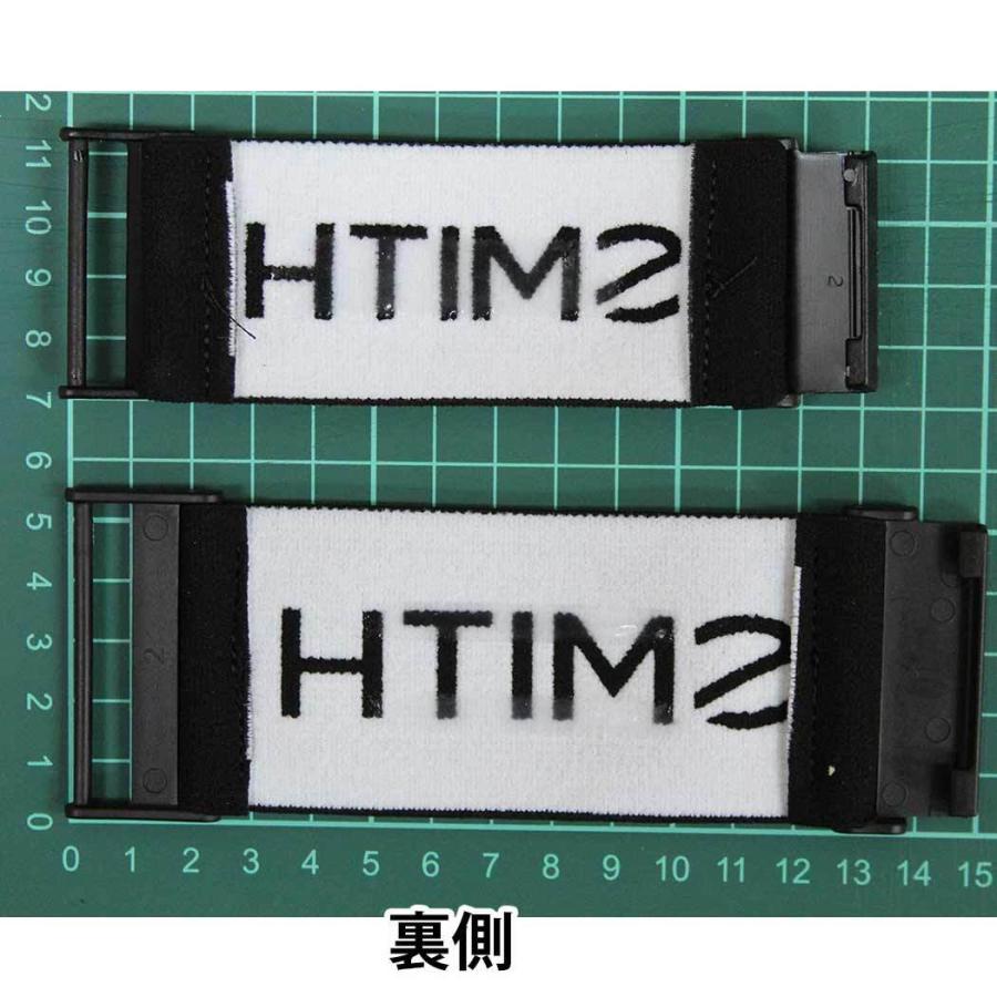 スミスSMITH HELMET HELPER ヘルメット用延長ベルト : ウエスト