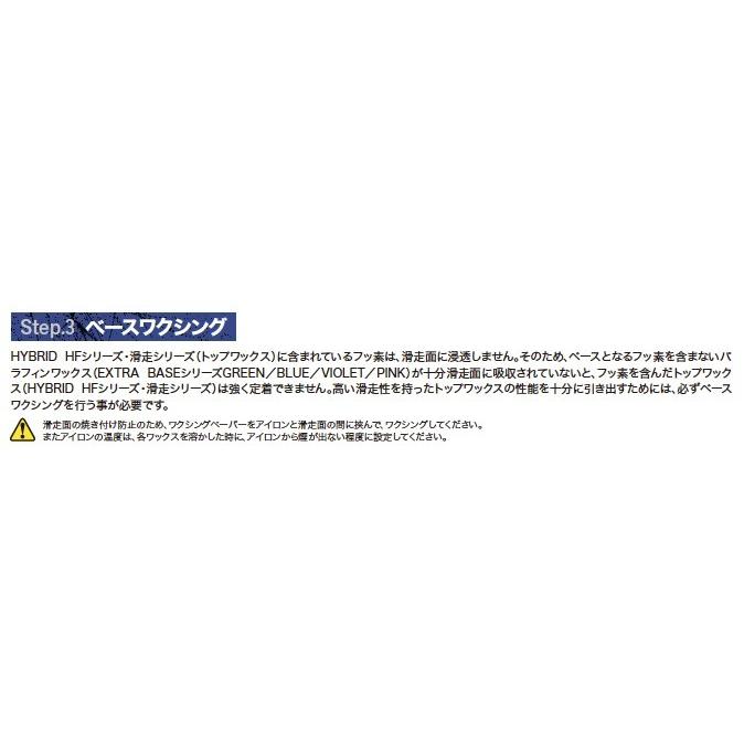 GALLIUMガリウム EX BASE 100 SW2073JA-5634 SW2074JA-5635 SW2075JA-5636 SW2076JA-5637|westcoast|09