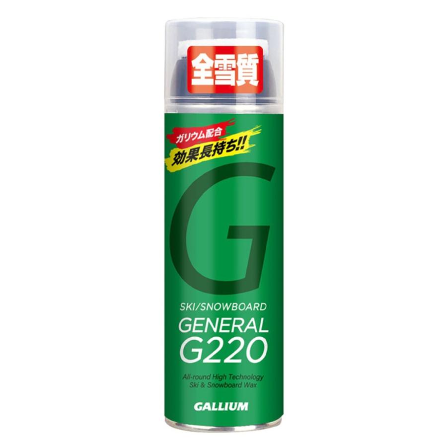 GENERAL（ガリウム） ガリウム GALLIUM GENERAL・G220 220ml SX0012