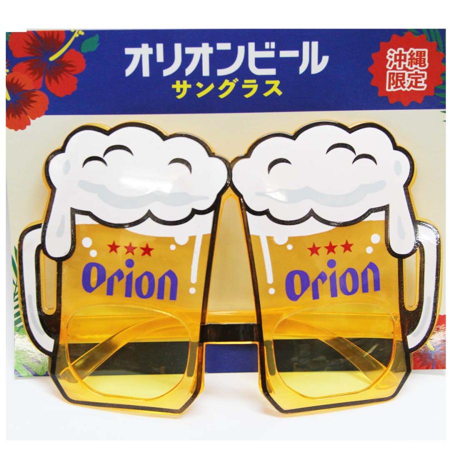 NS オリオンビール ビールジョッキ 4570030994755 サングラス