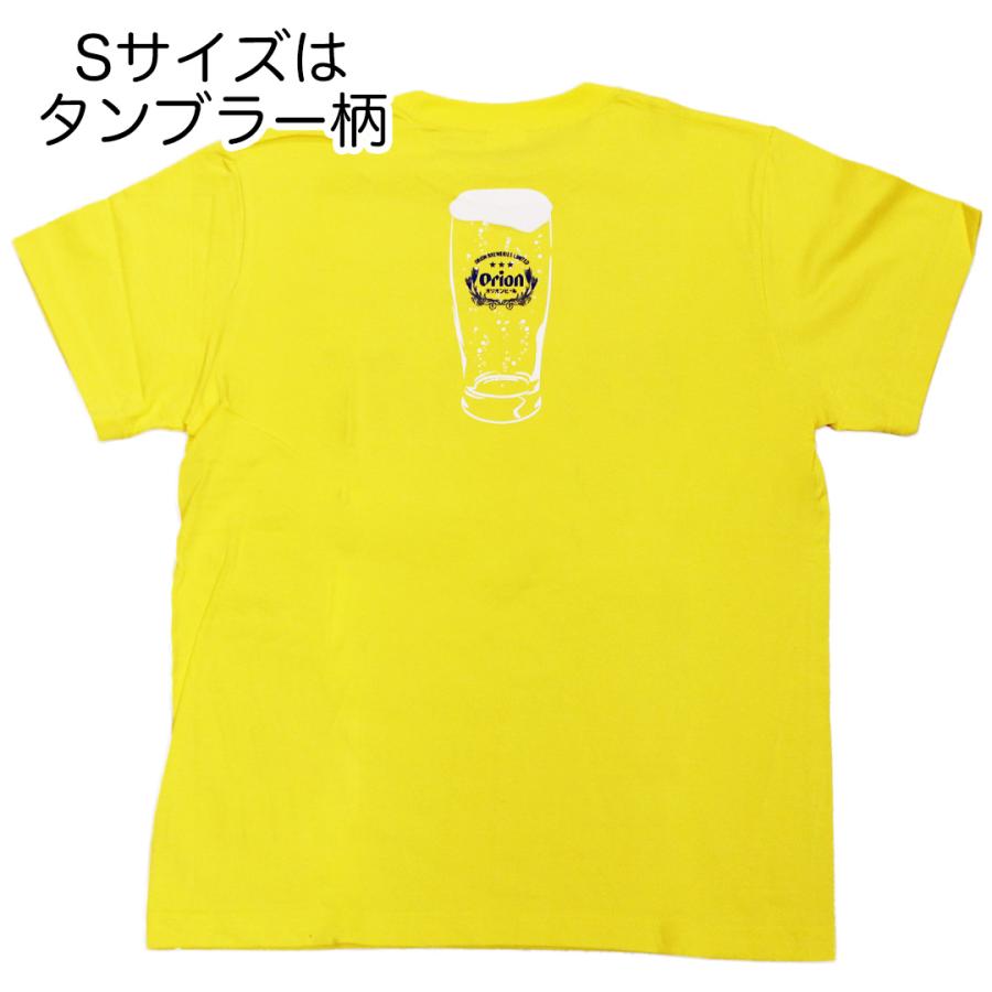 正規品　オリオンビール　ORION BEER　 9100031　タンブラー・ジョッキ・ピッチャー　Tシャツ　 | ブランド登録なし | 03