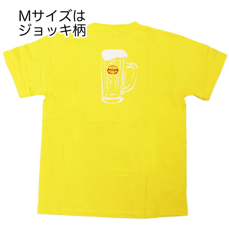 正規品　オリオンビール　ORION BEER　 9100031　タンブラー・ジョッキ・ピッチャー　Tシャツ　 | ブランド登録なし | 06