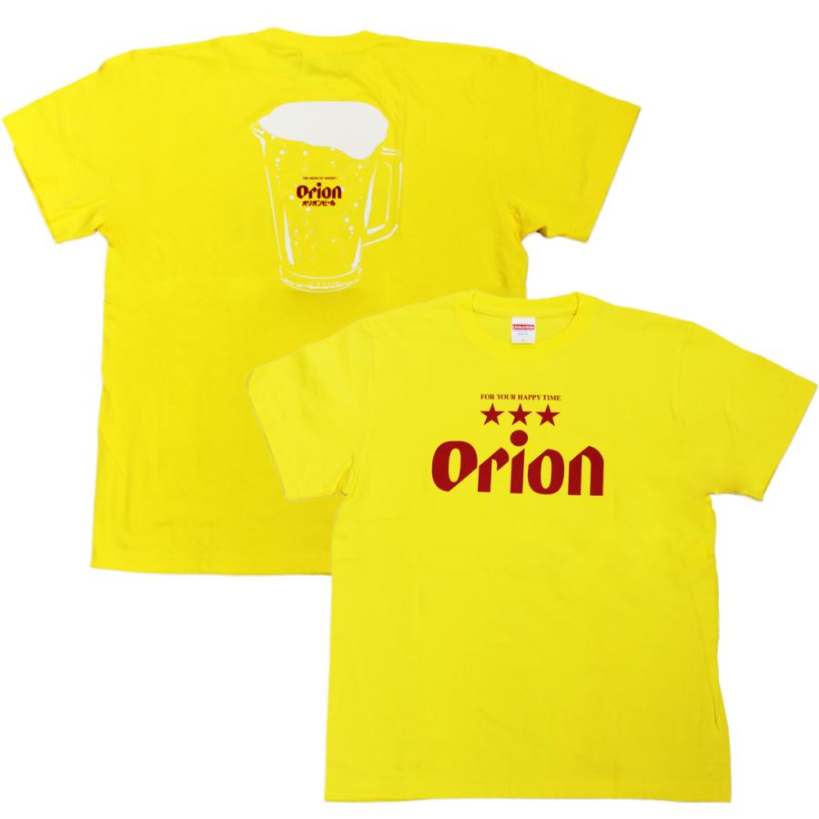 正規品 オリオンビール ORION BEER 9100031 タンブラー