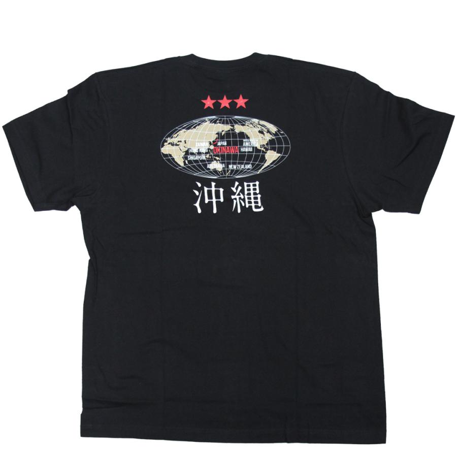 オリオンビールORION 9100081 オリオンワールド BK Tシャツ : ウエスト