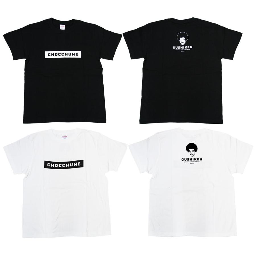 新品未使用タグ付　ボックスTシャツ 具志堅用高 Tシャツ ボックス 9500103/9500104 : ウエストコースト
