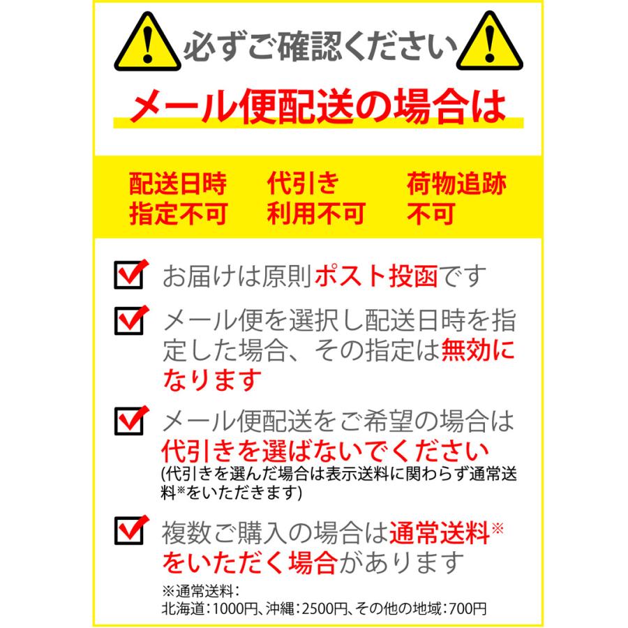 ジュニアスキーソックス　1足組   アウトドアウィンターハイソックス　 AVOAVO  品番/SK-001   子供用　靴下　防寒　【 メール便 対応 】｜westcoast｜09