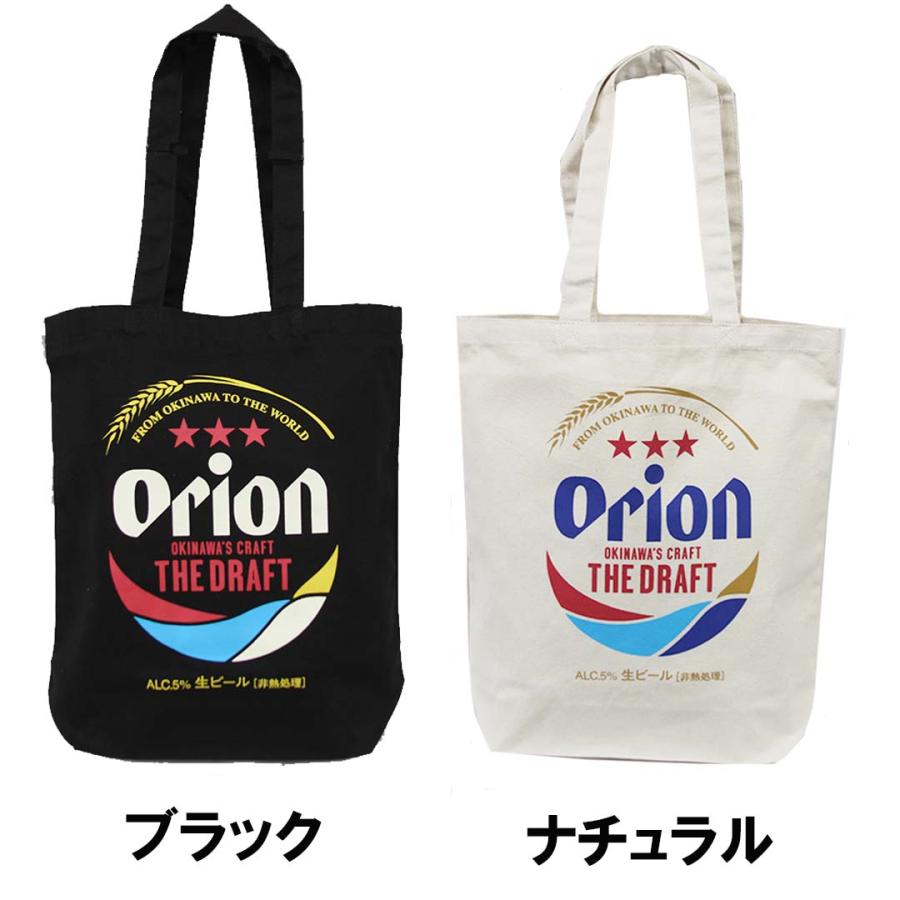 オリオンビールORION BEER 9100121/9100122 キャンパス トートバッグ