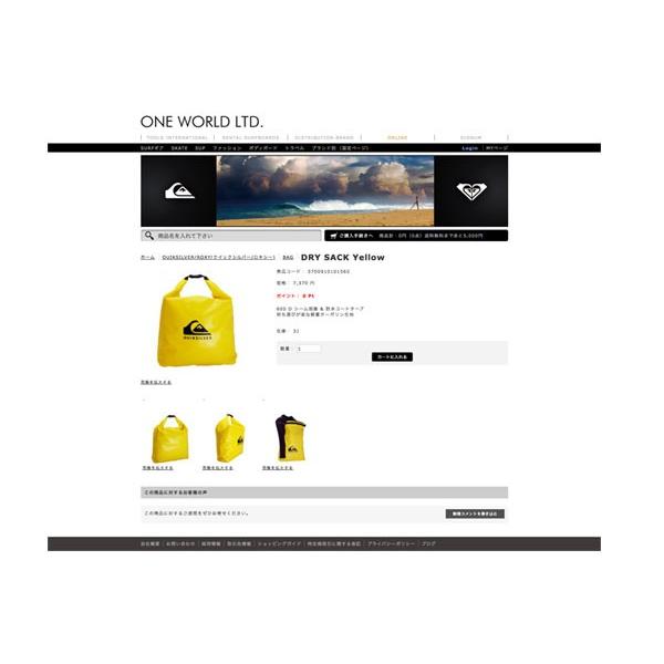 ONE WORLD ターポリン BAG バッグ クイックシルバー QUIK SILVER DRY SACK Yellow 2730