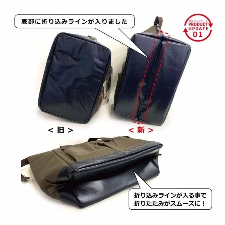 アルバートルALBATRE　 AL-CB180T　18L　 ターポリン　マルチソフトクーラーバッグ | albatre | 03