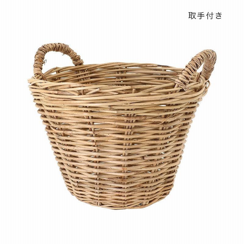 TMC バスケット ラタン カゴアミ : ウエストコースト アウトドアShop