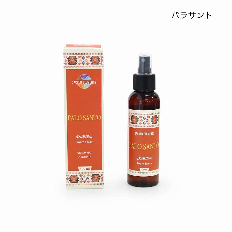TMC ルームスプレー : ウエストコースト アウトドアShop - 通販