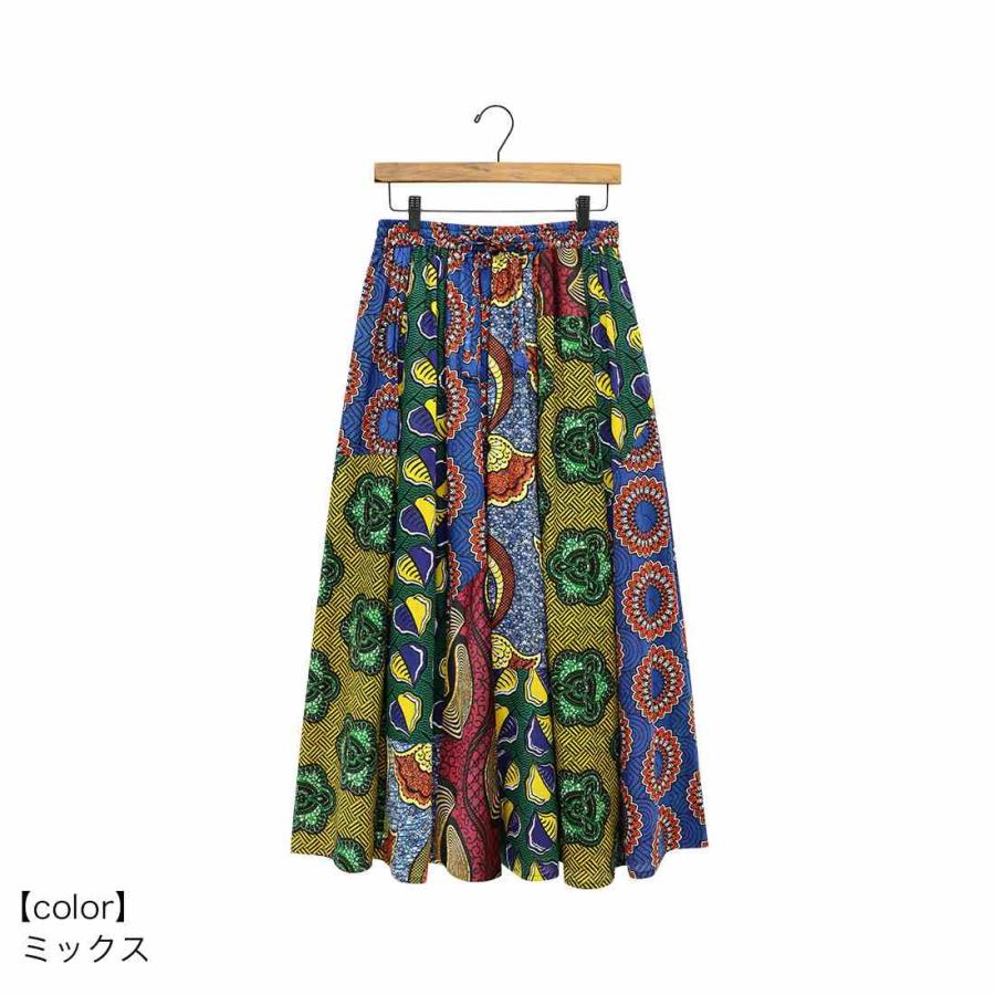 TMC 【Shanti Shanti】スカート アフリカン 11725-250 レディース