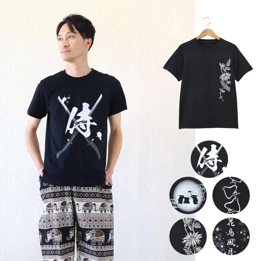 TMC TEKARA WORKS オリジナルTシャツ （ブラック） 40624-216-071/072