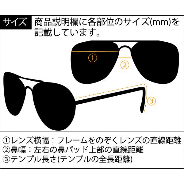 レイバンRay-Ban　サングラス　　ジャスティン　RB4165F-55-622/55　サングラス｜westcoast｜05