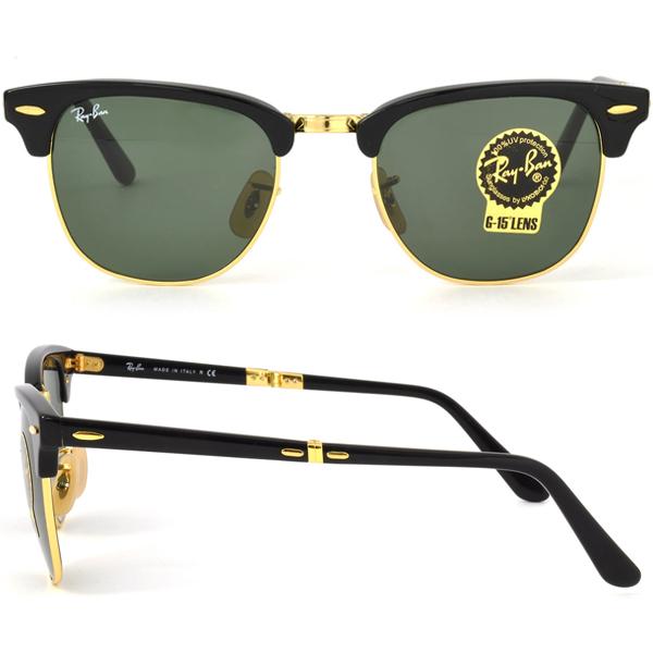 Ray-Ban（レイバン） サングラス フォールディング クラブマスター