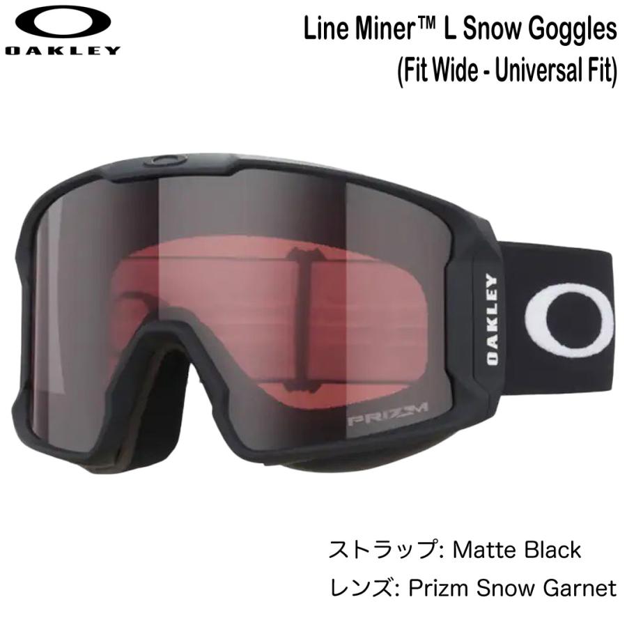 OAKLEY オークリー LINE MINER L 7070B801 【フレーム】MATTE OAKLEY オークリー LINE MINER L 7070B801 【フレーム】MATTE