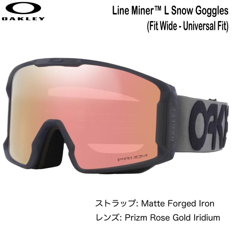 OAKLEY（オークリー） LINE MINER L 7070E801 【フレーム】MATTE B1B 
