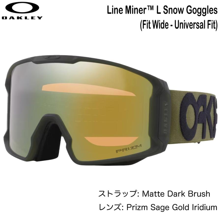 オークリー OAKLEY  LINE MINER L  7070F001  【フレーム】MATTE B1B NEW DARK BRUSH　 【レンズ】PRIZM SAGE GOLD IRIDIUM  スノーゴーグル●｜westcoast｜02