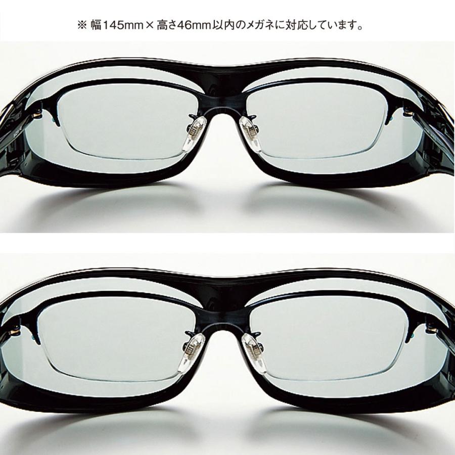 AXE（アックス） 偏光レンズ オーバーグラス SG-605PCS MRS マーブル