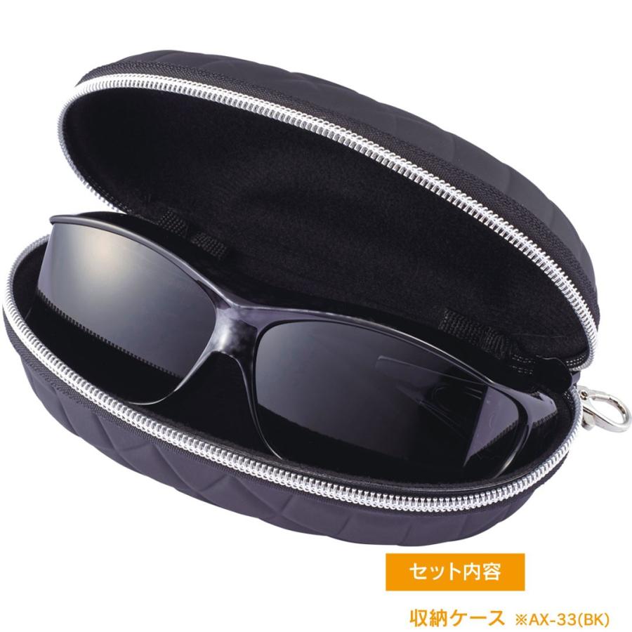 AXE（アックス） 偏光レンズ オーバーグラス SG-605PCS MRS マーブル