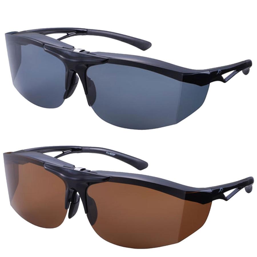 AXE（アックス） オーバーグラス 跳ね上げタイプ FU-605PCS : ウエスト