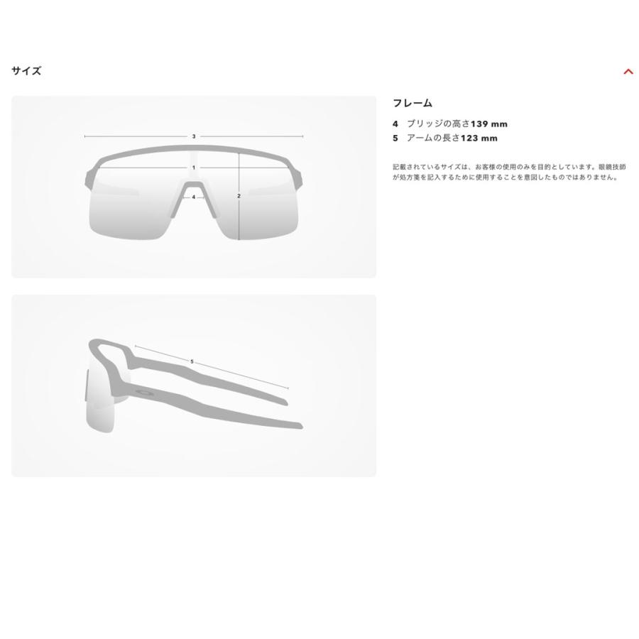 OAKLEY（オークリー） ENCODERALow Bridge Fit エンコーダー OO9472F