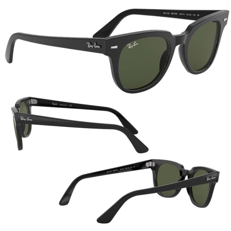 Ray-Ban RB2168 ブラック サングラス レイバン RB2168 METEOR 901/31(ブラック)(ブラック