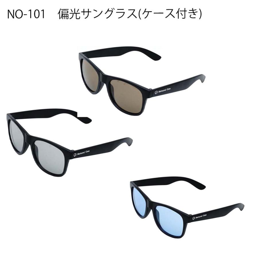 エクセルX'SELL NO-101 偏光サングラスケース付き : ウエストコースト