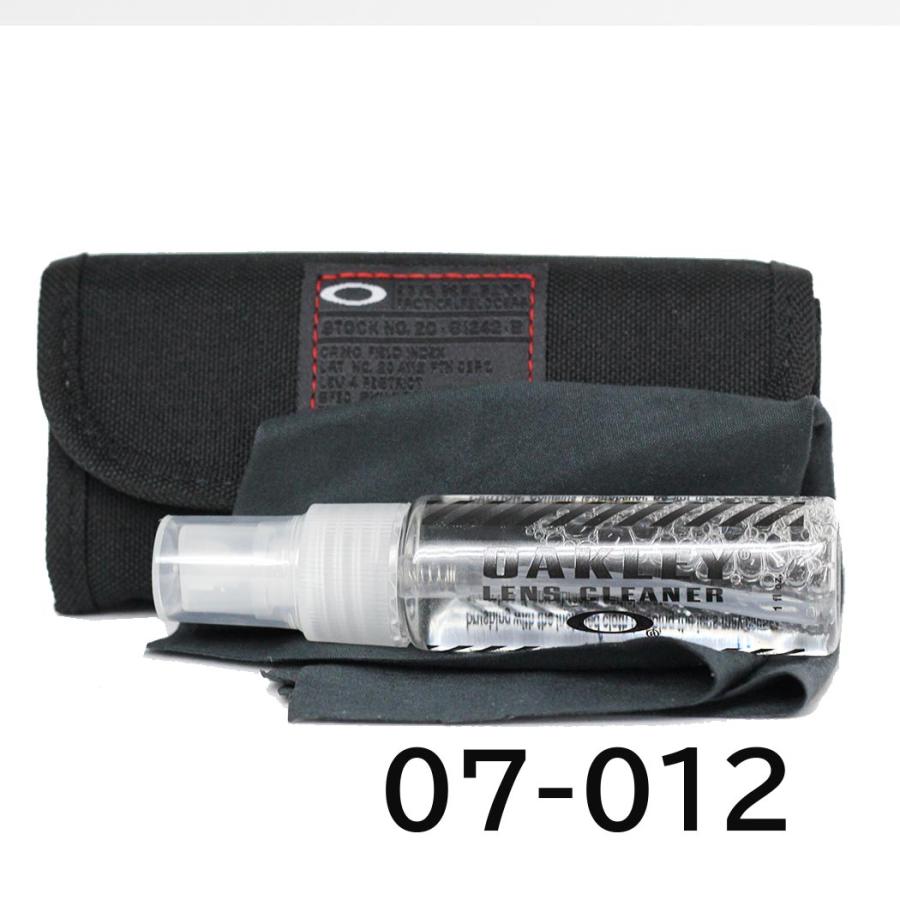 サングラス オークリー Oakley  レンズクリーニングキット付属 OAKLEY（オークリー） LENS CLEANING KIT レンズクリーニングキット