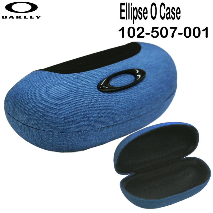 OAKLEY（オークリー） サングラスケース Ellipse O Case Blue w/Black