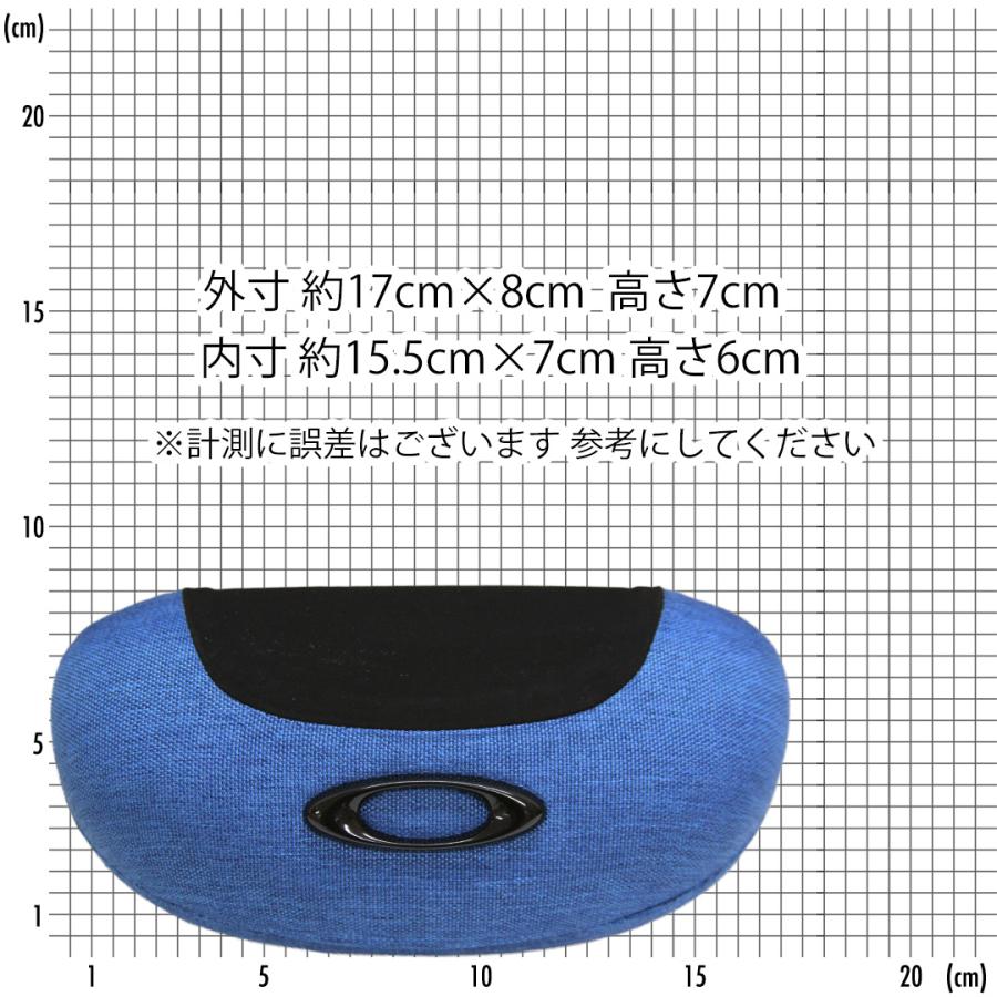 OAKLEY（オークリー） サングラスケース Ellipse O Case Blue w/Black