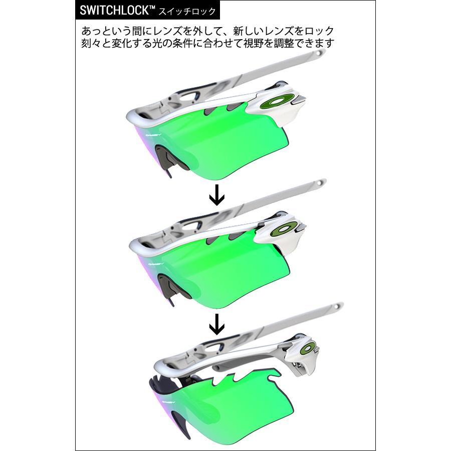 OAKLEY（オークリー） Radarlock Path PRIZM GOLF OO9206-920636 Matte