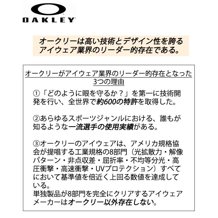 オークリー　OAKLEY  　Radarlock Path PRIZM  OO9206-920637　Polished Black/Prizm Road　サングラス｜westcoast｜07