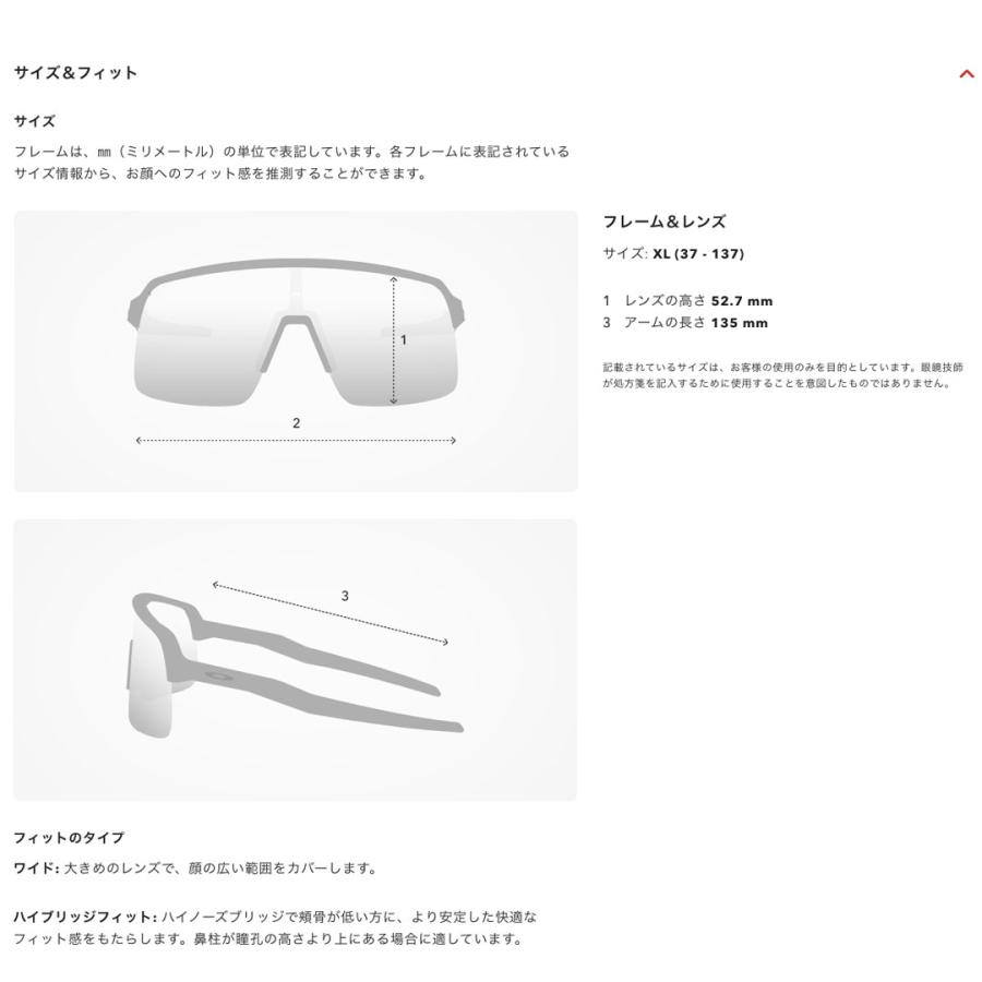 オークリーOAKLEY HYDRA 0OO9229-92290237 スポーツサングラス サーフサングラス_10