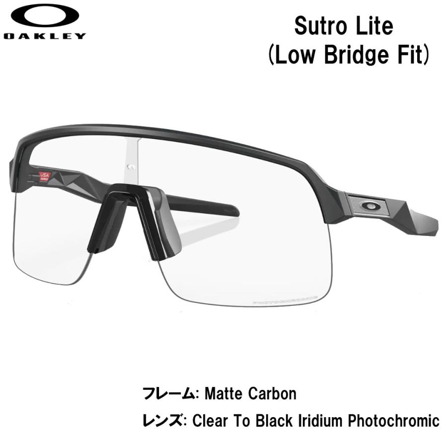 オークリーOAKLEY  SUTRO LITEA Low Bridge Fit  0OO9463A-94631839  スポーツサングラスの画像