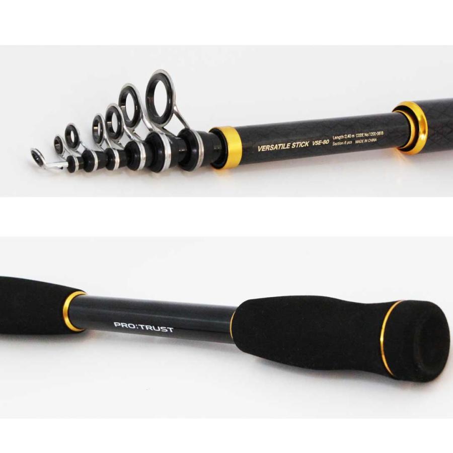 PRO TRUSTプロトラスト VERSATILE STICK VSE-80 064416 エギングロッド