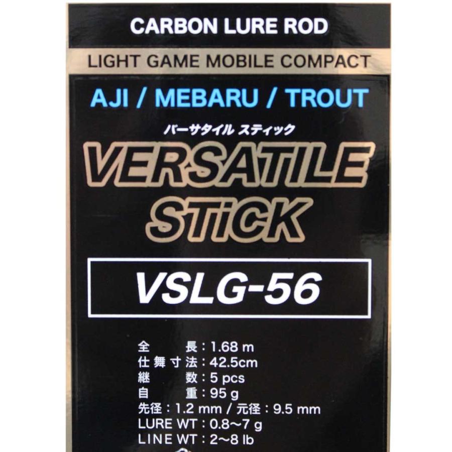 PRO TRUSTプロトラスト　 VERSATILE　STICK　VSLG-56　 064447　ロッド あすつく  送料無料  北海道 ・ 沖縄除く｜westcoast｜05